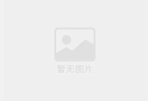 平塘防水补漏公司的电话号码是多少？